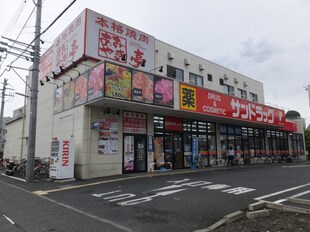 調布駅 徒歩12分 2階の物件内観写真